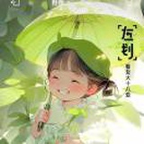 豆友tMz4P7EvZE