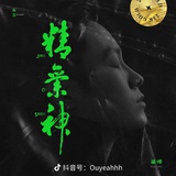包子饺子