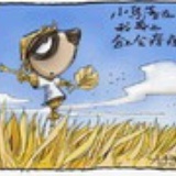 穿梭客