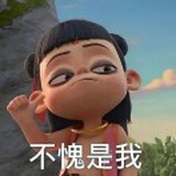 豆友QbhLTYqrZQ