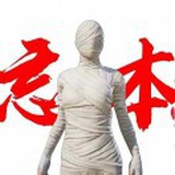 豆友0bgg_rWNAs