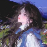 夏