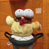 LABUBU