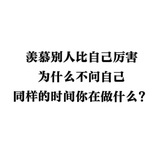 俊哈
