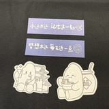 梦想每天近一点