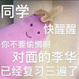 我的開心最重要