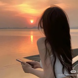 婉