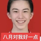 一定要放屁