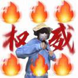 别问问就是FW