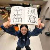 不熬夜8.0