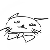 Ah