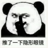 豆友wwCdnXKe7k