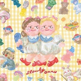 柚子真的好吃！