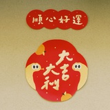 wuliwuli