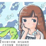 朗朗