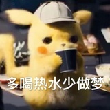 April 酒酒