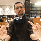 曹梦芹