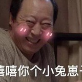小魔仙女