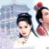 铸剑昆仑