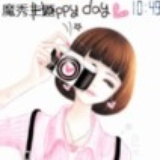 长岛冰茶