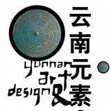小柯