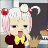 米
