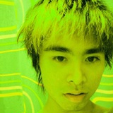 麟子