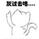 铃铃叮