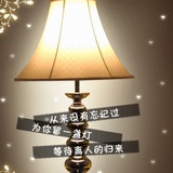非