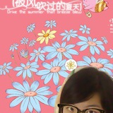 素墨