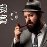 波波