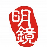 额