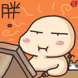 小胖子