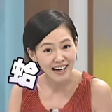 谁