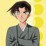 wujin