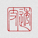 宛若妮卡