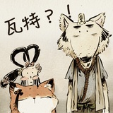 科学家研究表明