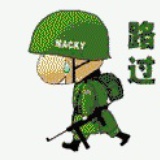 天宇