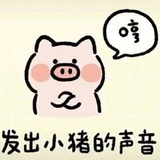 春江水暖一只鸭