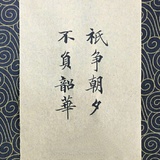 天下客