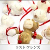 豆友3377980