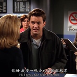 钱德勒妙丽宾