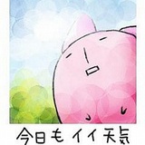 钟单