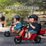 世界真奇妙