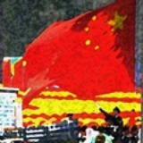 N9527