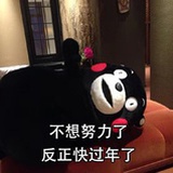 稻子