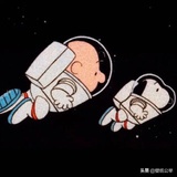 大演草