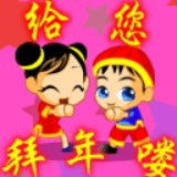 豆豆