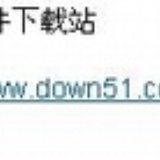 我的下载