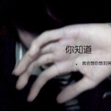 伤痕在左耳